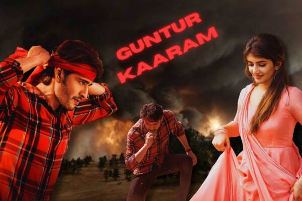 Guntur Kaaram Review: