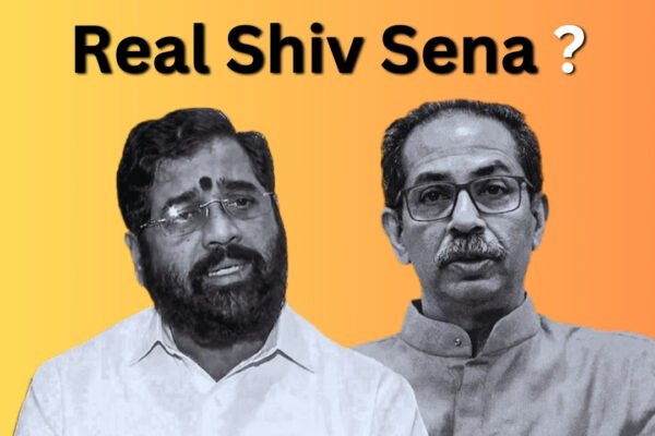 Real Shiv Sena